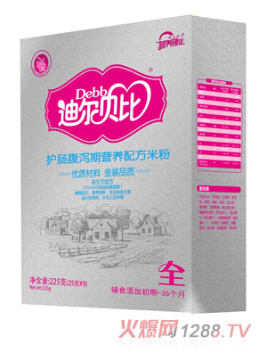 �Ϡ�ؐ���o�c���a�I�B�䷽�׷��ں��b