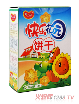 �냺���옷���@�