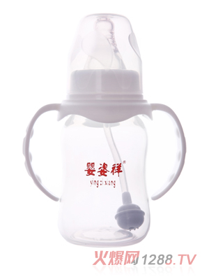 ������˿��p���ԄӈA����ƿ120ML