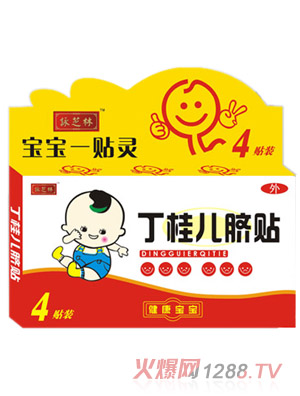 ���ʶ�����Ě�N