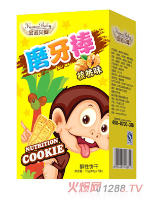 ���Zؐ��ĥ����(����ζ)