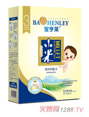 寶亨萊鐵鋅鈣配方小米營養米粉