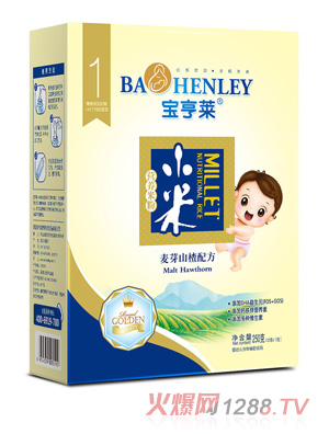 寶亨萊麥芽山楂小米營養米粉