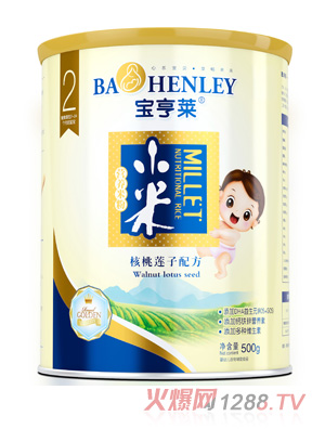 寶亨萊核桃蓮子小米營養米粉聽裝