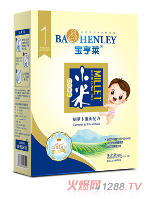 寶亨萊胡蘿卜淮山小米營養米粉