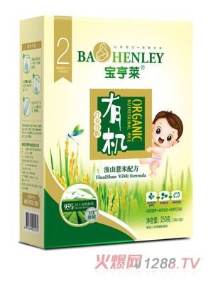 �����R��ɽ޲�נI�B�ȷ�