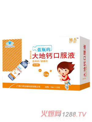 ��ܴ���}�ڷ�Һ