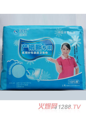 �Yū���׃������o�����|10Ƭ�b