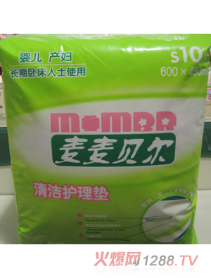 ����ؐ���냺�a�D�坍�o��|10Ƭ