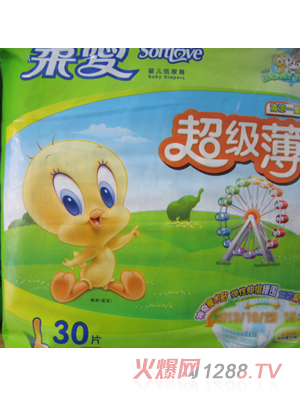 ��۳������냺����ѝ