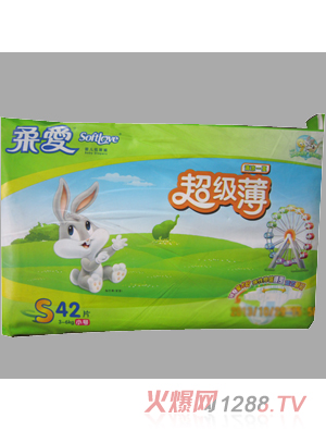 ��۳���(j��)���냺����ѝS�a