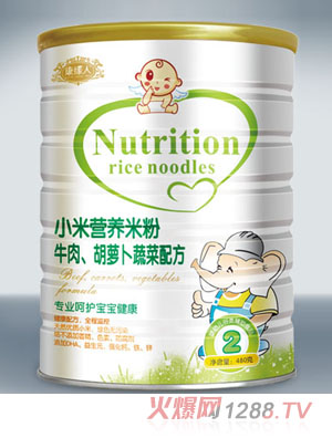 ������ţ����}���߲��䷽С�נI�B�׷�2��