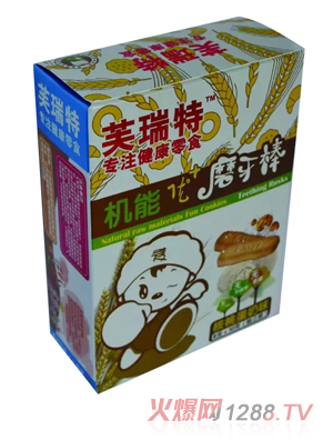 ܽ���ؙC�܃�+ĥ�������ҵ���ζ