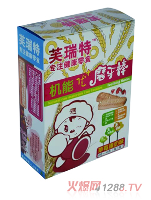 ܽ���ؙC�܃�+ĥ������ݮ����ζ