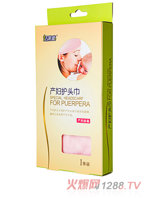 ���R���a�D�o�^��