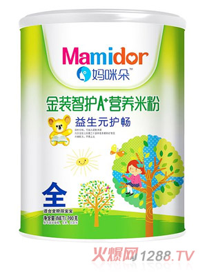 ��������o����Ԫ�o�cA���I�B�׷ۣ� �b��