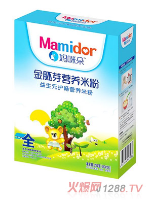 ��������ѿ����Ԫ�o�c�I�B�׷ۣ����b��