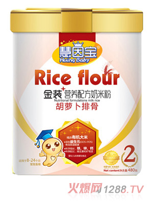 ���򌚺��}���Źǽ��b�I�B�䷽���׷�