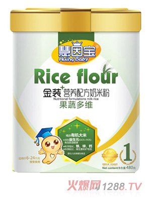 ���򌚹��߶�S���b�I�B�䷽���׷�