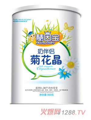 �����̰�H�ջ���