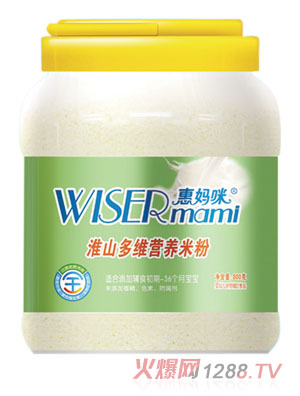 �݋��仴ɽ��S�I(y��ng)�B(y��ng)�׷�