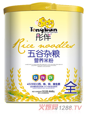 彤伴五谷雜糧營養米粉桶裝全段