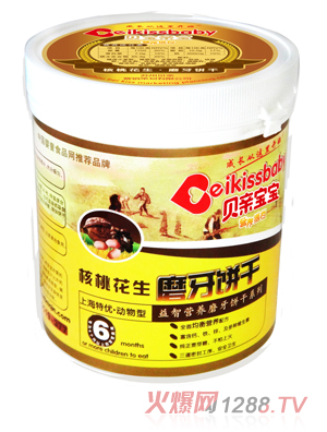 ؐ�H�������һ����؃�ĥ���