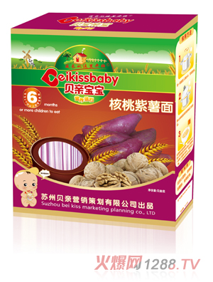 ؐ�H�����I�B��������������