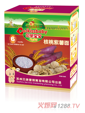 ؐ�H�����I�B�����������w����