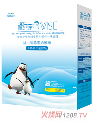 �x����DHA�������o�c���ĠI�B�����׷�ȫ��