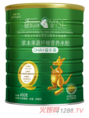 �x����DHA+�������ݱ������w�S�׷�