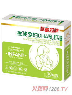 ��ͯ������b�ЋDDHA���}�z��