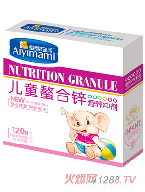 �ۋ묔�䃺ͯ�����\�I(y��ng)�B(y��ng)�_��