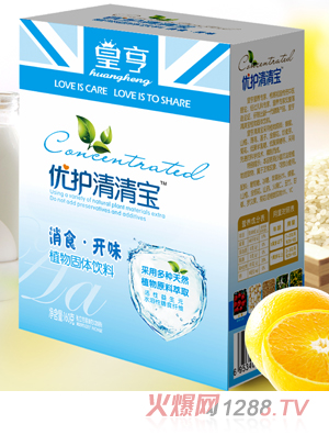 �ʺ����o���匚��ʳ�_ζ�䷽