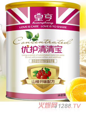 �ʺ����o���匚ɽ��_ζ�䷽