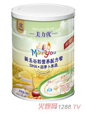 (yu)DHA}ȠI(yng)B(yng)䷽