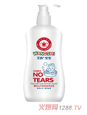 ���匚�����匚���냺ţ��ϴ�l��ԡ��300ml