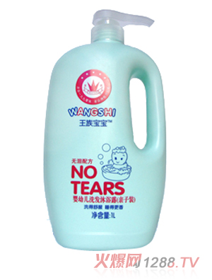 ���匚�����匚���냺ϴ�l��ԡ¶������һ��1L