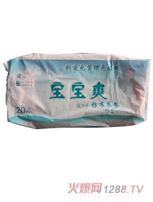 ȫ�����쌣(zhu��n)�Ì���ˬ��|