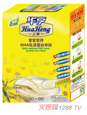 �A��I�BDHA���嵰���׷�