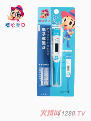 ������ؐ��ȫܛ�^����w��Ӌ