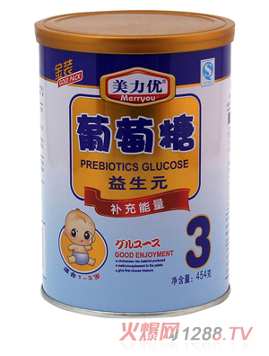 ������(y��u)����Ԫ������3��