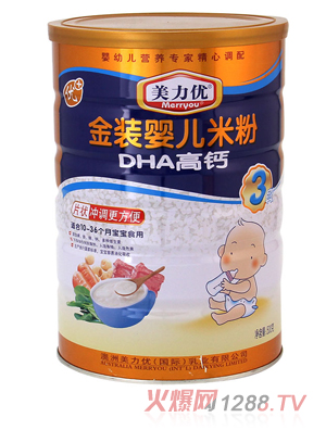 ������DHA���}���b�냺�׷�3��