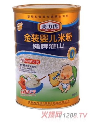 ��������Ƣ��ɽ���b�냺�׷�0��