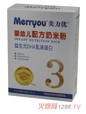 ����������ԪDHA���嵰�׋��׃����׷�3�κ��b