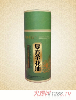 �S��Դ�ͷ�����60����