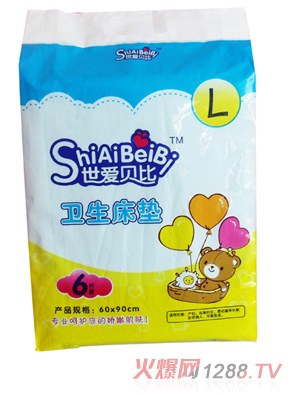 ����ؐ���l�����|6Ƭ