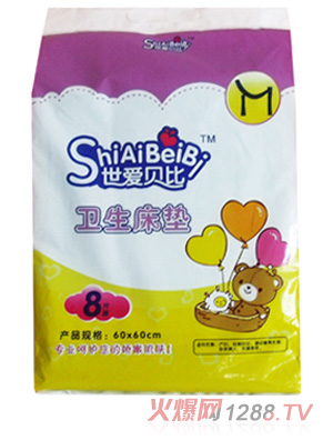 ����ؐ���l�����|8Ƭ