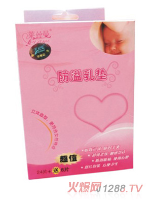 �R�z���a(ch��n)�D������|30Ƭ