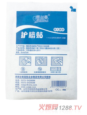 �R�z����Ƭ�oĚ�N